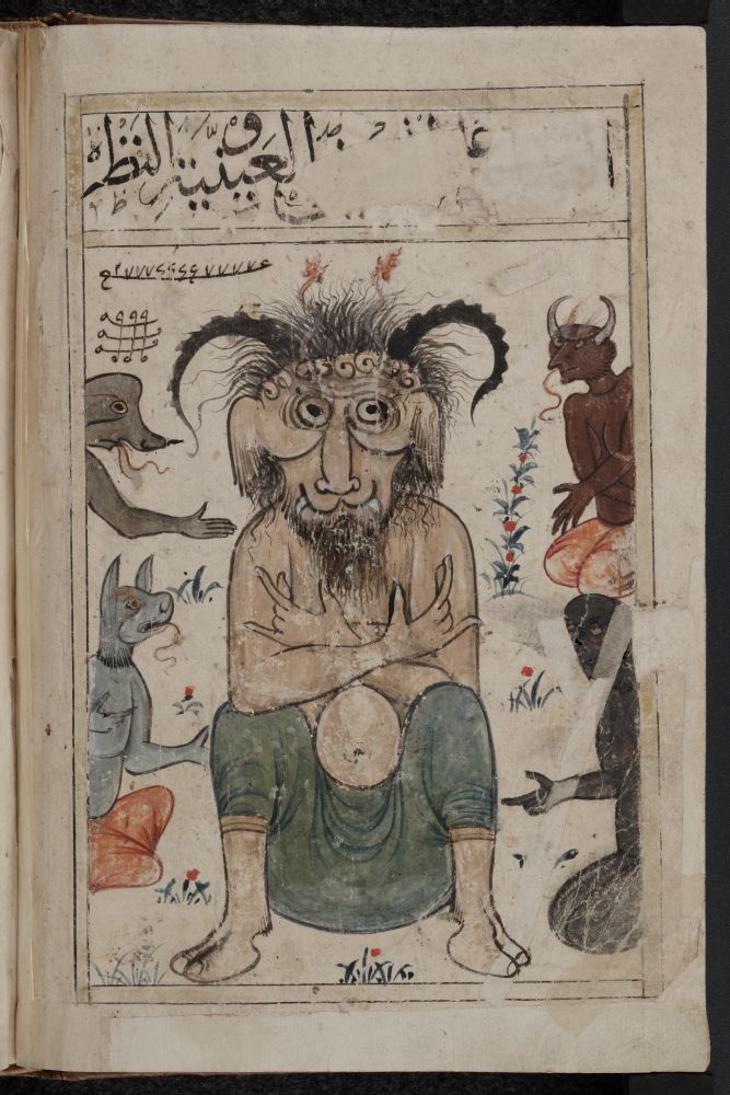 Kitab_al-Bulhan_--_devil